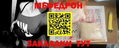 ПСИЛОЦИБИНОВЫЕ ГРИБЫ Гусь-Хрустальный