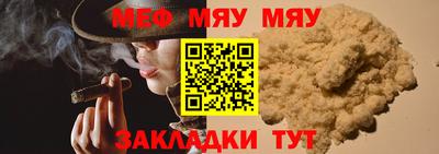 каннабис Гусев