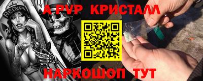 mix Гусиноозёрск