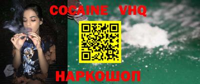 ПСИЛОЦИБИНОВЫЕ ГРИБЫ Гусь-Хрустальный