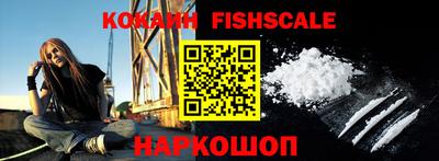 каннабис Гусев