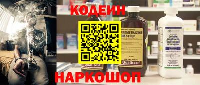 mix Гусиноозёрск