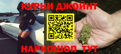 дживик Тула