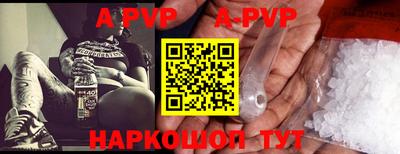 mix Гусиноозёрск