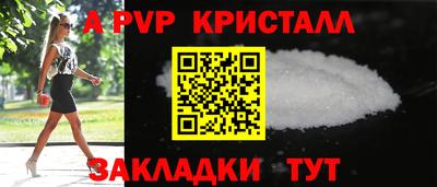 ПСИЛОЦИБИНОВЫЕ ГРИБЫ Гусь-Хрустальный