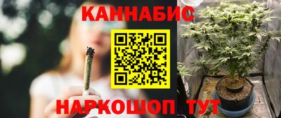 mix Гусиноозёрск