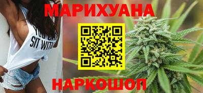 mix Гусиноозёрск