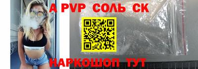 mix Гусиноозёрск