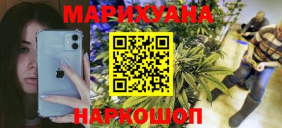 ПСИЛОЦИБИНОВЫЕ ГРИБЫ Гусь-Хрустальный