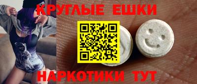 каннабис Гусев