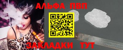 ПСИЛОЦИБИНОВЫЕ ГРИБЫ Гусь-Хрустальный