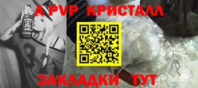 каннабис Гусев