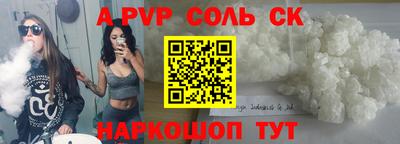 mix Гусиноозёрск