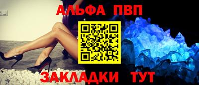mix Гусиноозёрск
