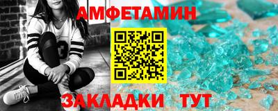каннабис Гусев