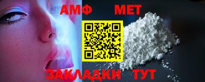 твердый Туймазы