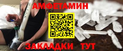 ПСИЛОЦИБИНОВЫЕ ГРИБЫ Гусь-Хрустальный