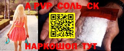 ПСИЛОЦИБИНОВЫЕ ГРИБЫ Гусь-Хрустальный