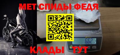 ПСИЛОЦИБИНОВЫЕ ГРИБЫ Гусь-Хрустальный