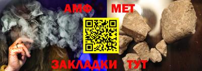 ПСИЛОЦИБИНОВЫЕ ГРИБЫ Гусь-Хрустальный