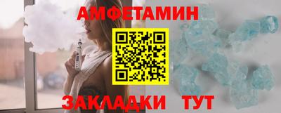 mix Гусиноозёрск