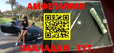 mix Гусиноозёрск