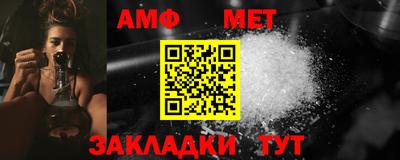 mix Гусиноозёрск