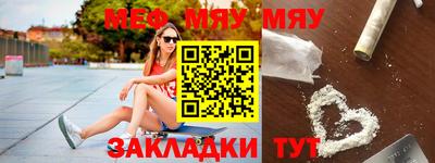 каннабис Гусев