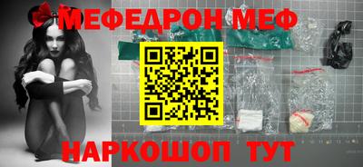 каннабис Гусев