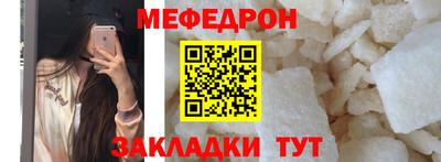 ПСИЛОЦИБИНОВЫЕ ГРИБЫ Гусь-Хрустальный