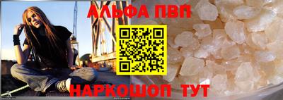 mix Гусиноозёрск