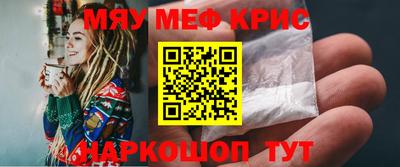 каннабис Гусев